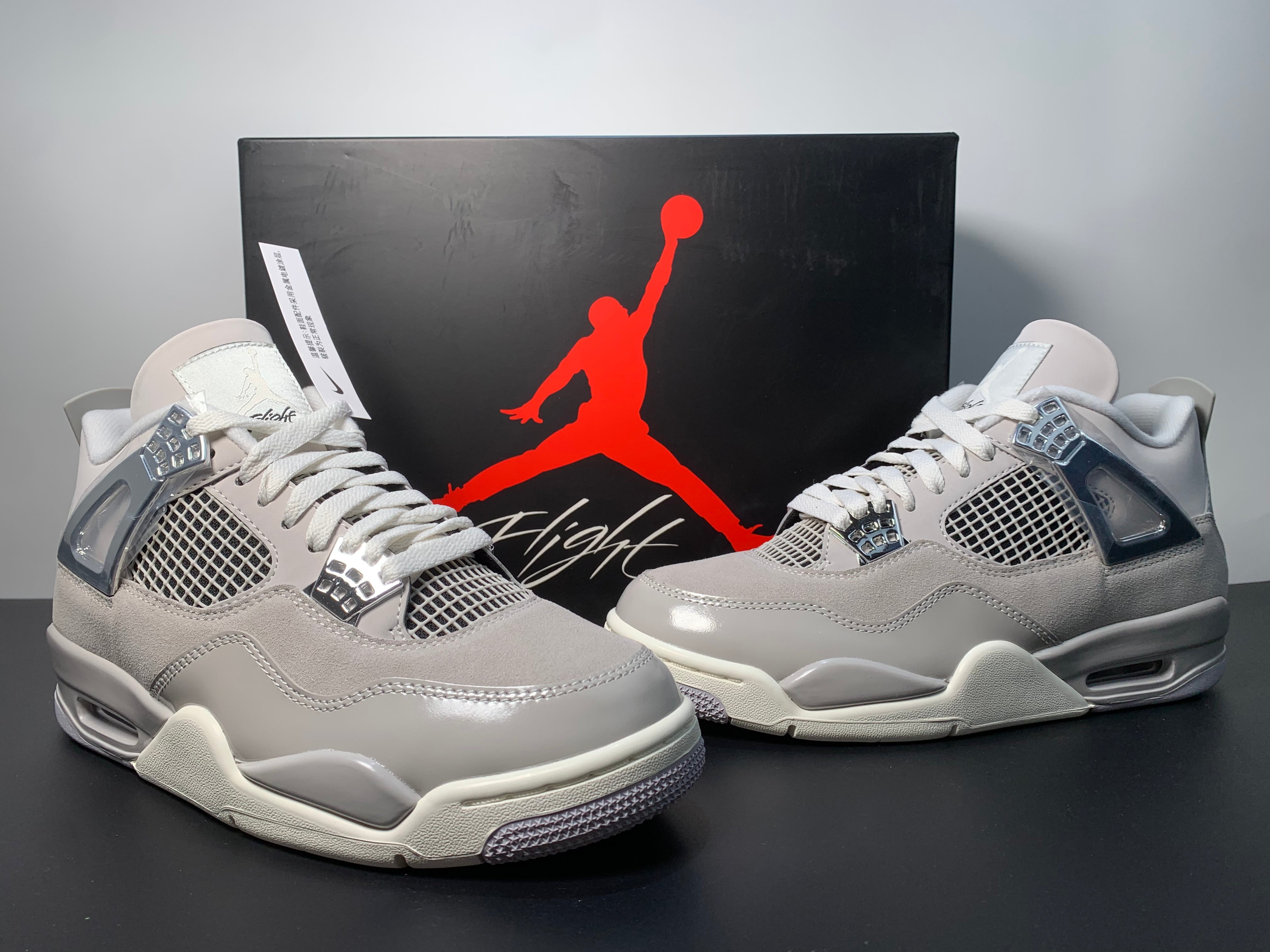 Jordan 4 Retro Frozen Moments WMNS