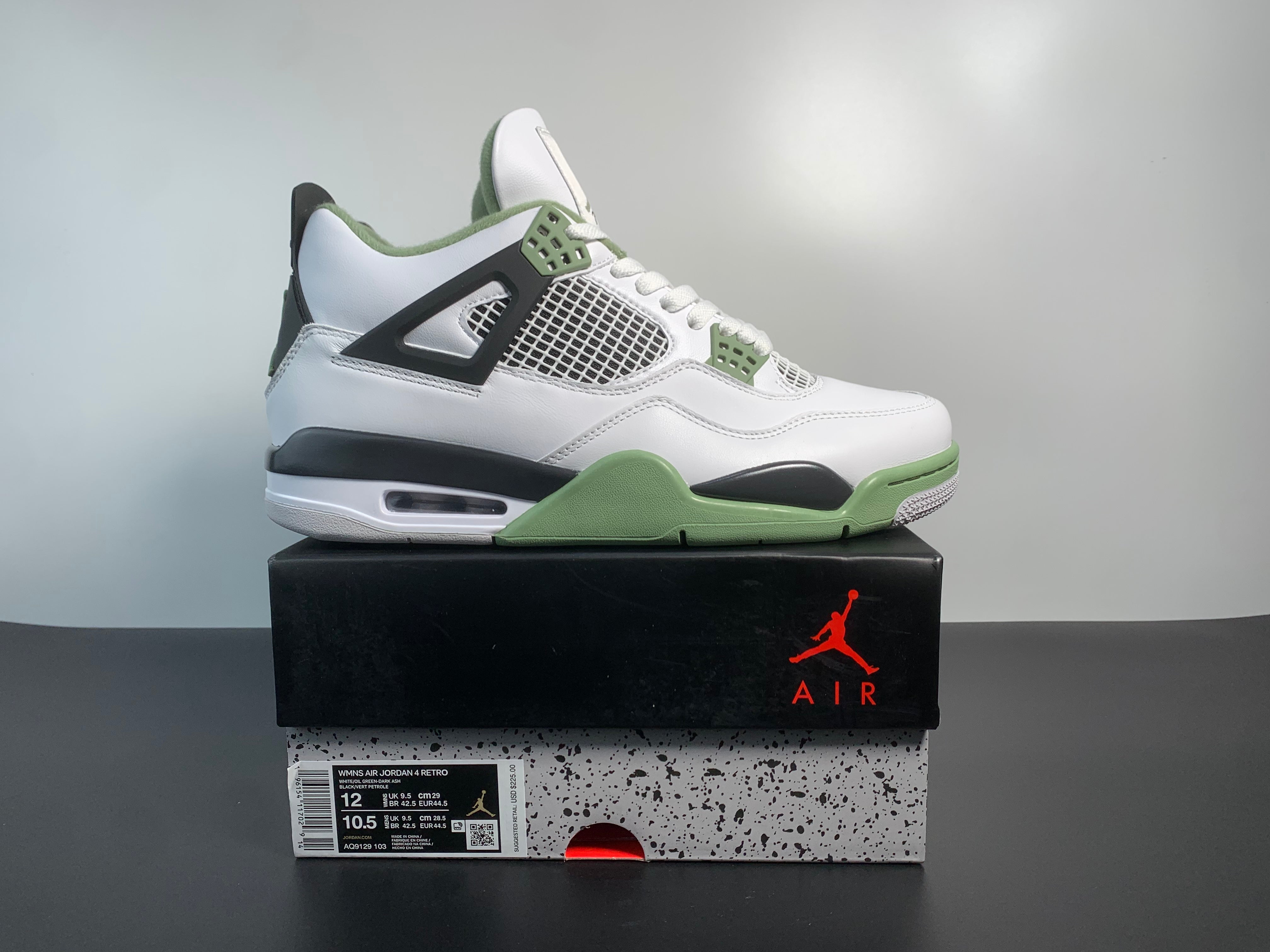 Jordan 4 Retro Seafoam